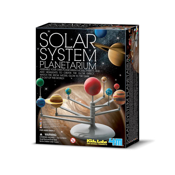Solar System Planetarium